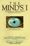 Cover of "The Mind's I"