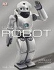 Cover of Ultimate Robot