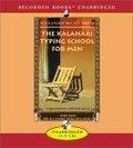 The Kalahari Typing School For Men