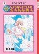 Cover of The Art of Cardcaptor Sakura #3