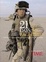 Cover of 21 Days to Baghdad