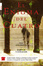 Cover of 'El enigma del cuatro'