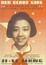 Cover of Red Scarf Girl