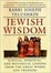 Cover of Jewish Wisdom