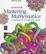 Cover of "Mastering Mathematica"