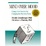 Cover of "Mind Over Mood"