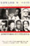 Cover of REPRESENTATIONS OF THE INTELLECTUAL