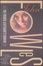 Cover of French Lieutenant's Woman