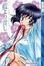 Cover of Ai Yori Aoshi, Vol. 1