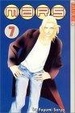 Cover of Mars #7