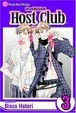 Cover of Ouran High School Host Club vol. 3