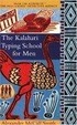 Cover of The Kalahari Typing School for Men