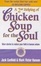 Cover of "A Second Helping of Chicken Soup for the Soul"