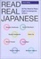 Cover of Read Real Japanese