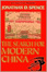 Cover of "The Search for Modern China"