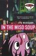 Cover of In The Miso Soup