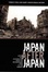 Cover of "Japan After Japan"