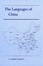 Cover of The Languages of China