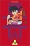 Cover of 'Ranma 1/2, Vol. 16'
