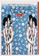 Cover of 慾望新地圖