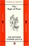 Cover of The Sign of Four