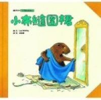 More about 小布縫圍裙