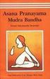 Cover of Asana Pranayama Mudra Bandha