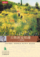 More about 追憶逝水年華【第一卷】