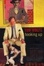 Cover of Hooking Up