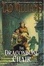 Cover of The Dragonbone Chair