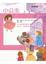 Cover of "從閱讀到寫作"