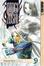 Cover of "Otogi Zoshi 1"