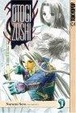 Cover of Otogi Zoshi 1