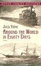 Cover of "Around the World in Eighty Days"