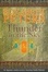 Cover of "Thunder in the Sky"