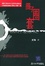 Cover of "圈子圈套"