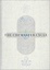 Cover of Matthew Barney