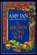 Cover of Kitchen God's Wife