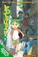 Cover of YOTSUBA&! Volume 3