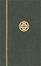 Cover of "The Septuagint with Apocrypha"