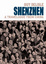 Cover of Shenzhen