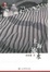 Cover of 上海流水