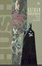 Cover of Batman