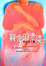 Cover of "親愛的老婆2"