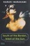 Cover of South of the Border, West of the Sun