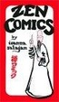 Cover of Zen Comics