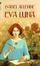 Cover of "Eva Luna"