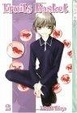 Cover of Fruits Basket, Vol. 2