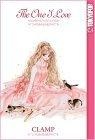 The One I Love : Watashi No Sukinahito