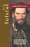 Cover of "Ana Karenina / Los cosacos (León Tolstoi"